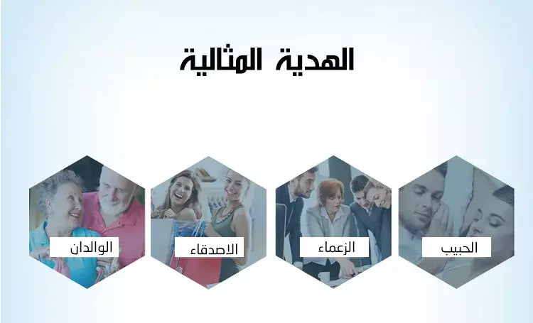 Red Pillow Massager – جهاز تدليك الوسادة الحمراء