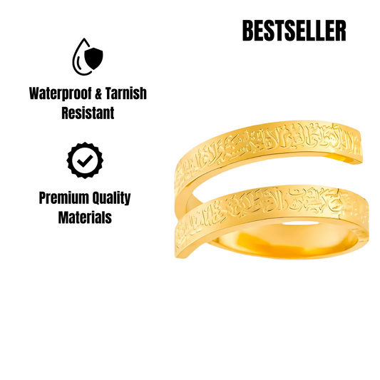 Ayatul Kursi Ring