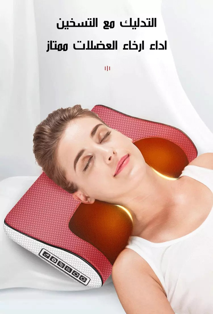 Red Pillow Massager – جهاز تدليك الوسادة الحمراء